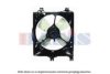 MAZDA F20315210B Fan, radiator